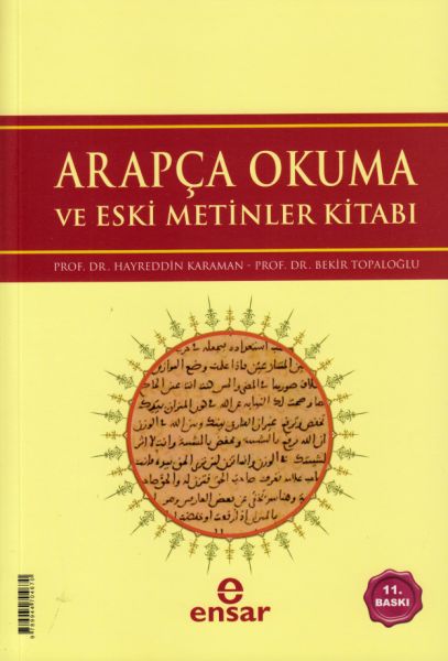 arapca-okuma-ve-eski-metinler-kitabi