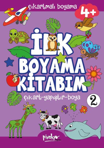 cikartmali-ilk-boyama-kitabim-4-yas-2