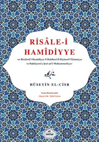 risale-i-hamidiyye