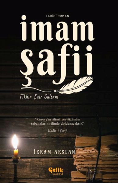 imam-safii-fikhin-sair-sultani