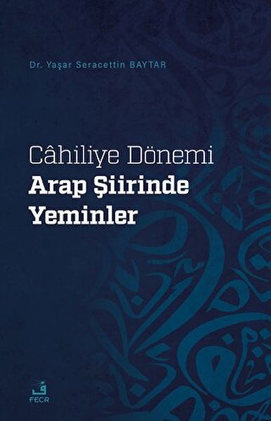 cahiliye-donemi-arap-siirinde-yeminler