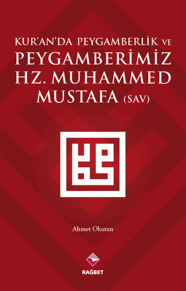 kur-an-da-peygamberlik-ve-peygamberimiz-hz-muhammed-sav