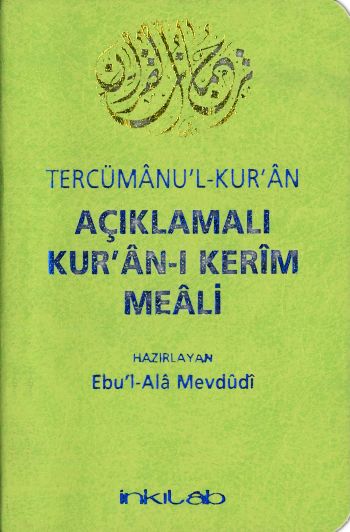 tercumanu-l-kuran-aciklamali-kur-an-i-kerim-meali-cep-boy