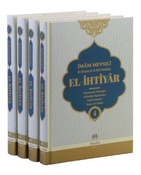 el-ihtiyar-tercumesi-4-kitap-takim