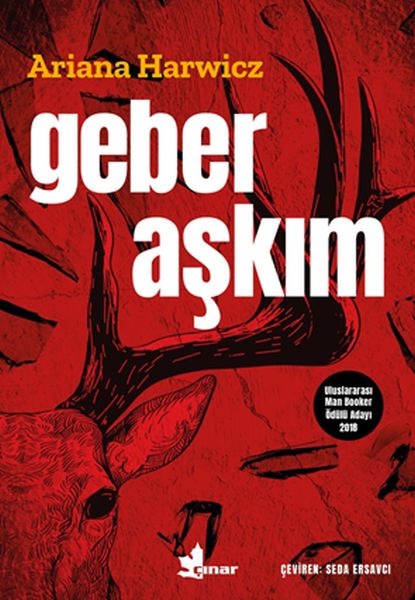 geber-askim