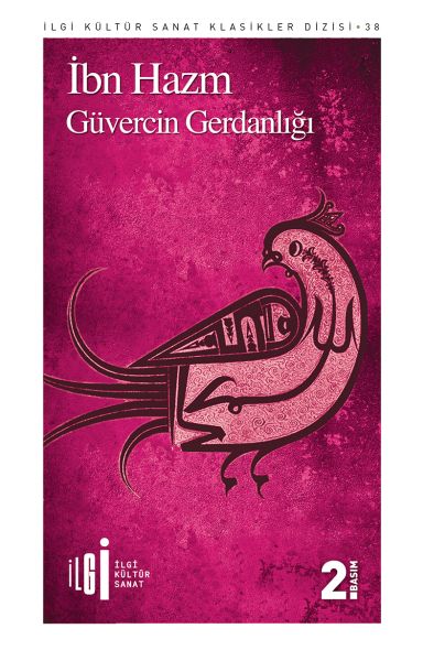 guvercin-gerdanligi