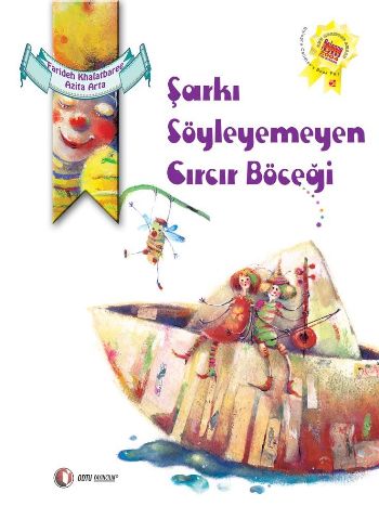 sarki-soyleyemeyen-circir-bocegi