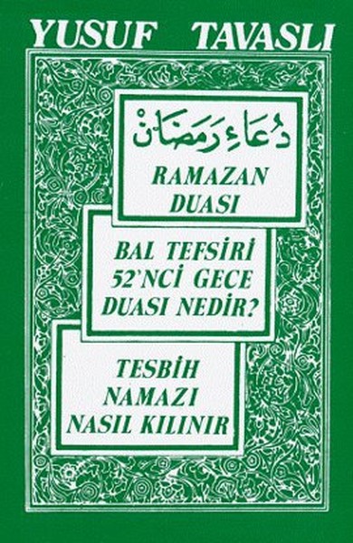 ramazan-duasi-cep-boy-c06