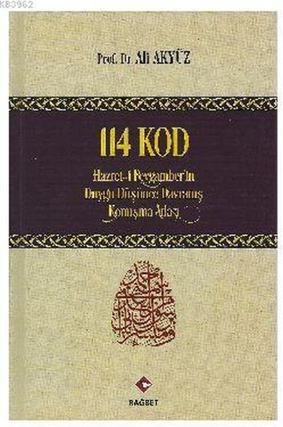 114-kod-hz-peygamberin-duygu-dusunce-davranis-konusma-atlasi-ciltli