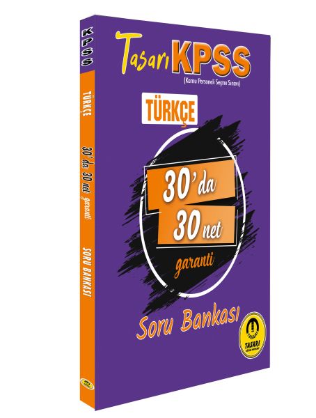 tasari-kpss-turkce-30-da-30-net