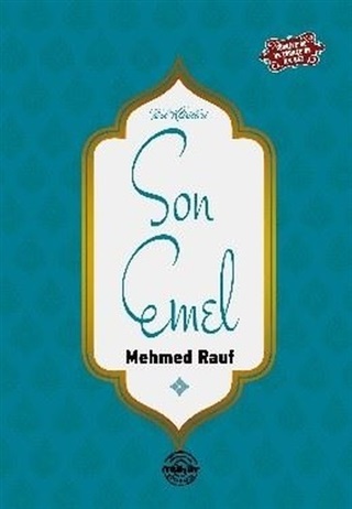 son-emel