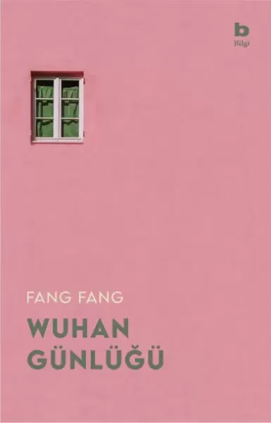 wuhan-gunlugu