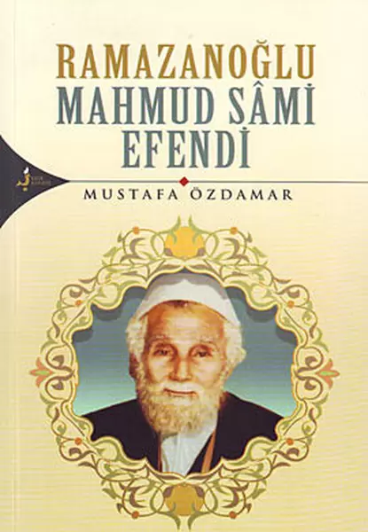 ramazanoglu-mahmud-sami-efendi