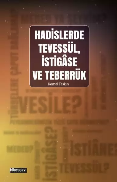 hadislerde-tevessul-istigase-ve-teberruk