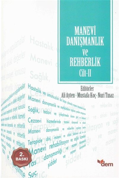 manevi-danismanlik-ve-rehberlik-cilt-2