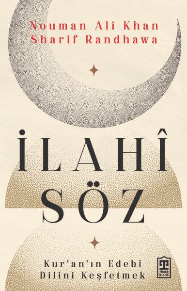 ilahi-soz