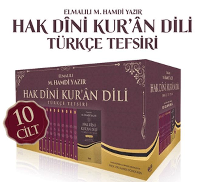 hak-dini-kuran-dili-turkce-tefsiri-10-cilt