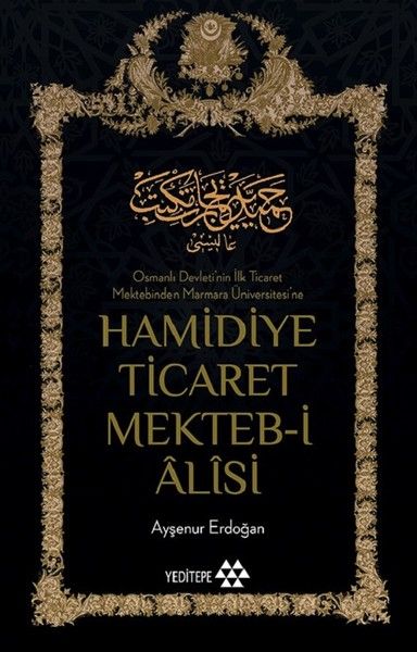 hamidiye-ticaret-mekteb-i-alisi