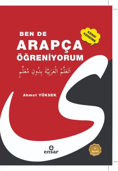 ben-de-kendi-kendime-arapca-ogreniyorum-sarf-nahiv-renkler-ve-semalarla