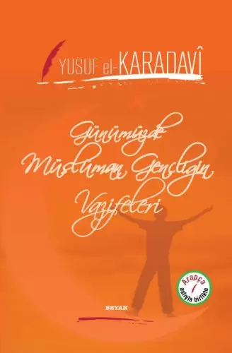 gunumuzde-musluman-gencligin-vazifeleri-ciltli