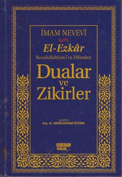 el-ezkar-rasulullah-sav-in-dilinden-dualar-ve-zikirler-samua