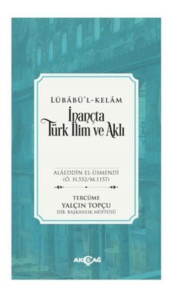 inancta-turk-ilim-ve-akli-lubabu-l-kelam