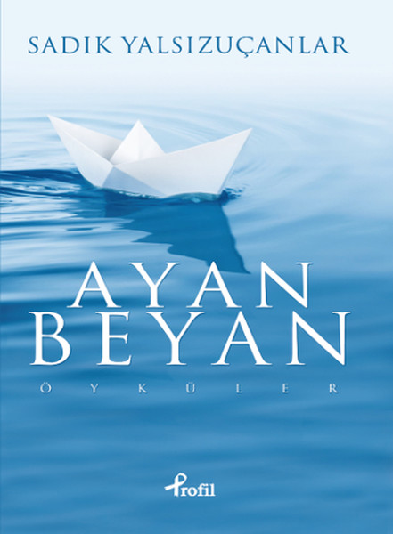 ayan-beyan