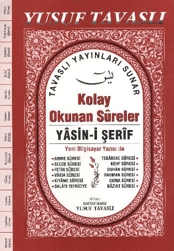 kolay-okunan-sureler-yasin-i-serif-d45