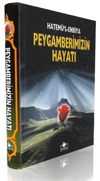 peygamberimizin-hayati-ciltli-2-hamur