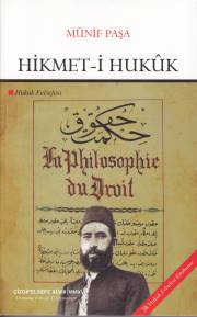 hikmet-i-hukuk-hukuk-felsefesi