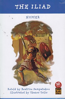 the-iliad-194550