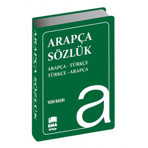 arapca-sozluk-plastik-kapak