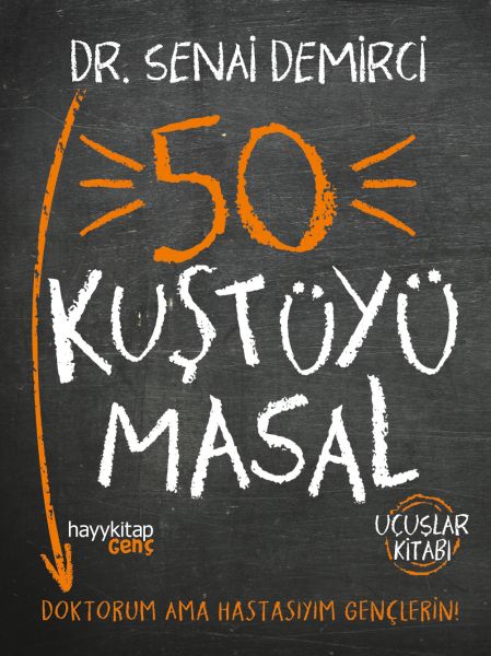 50-kustuyu-masal