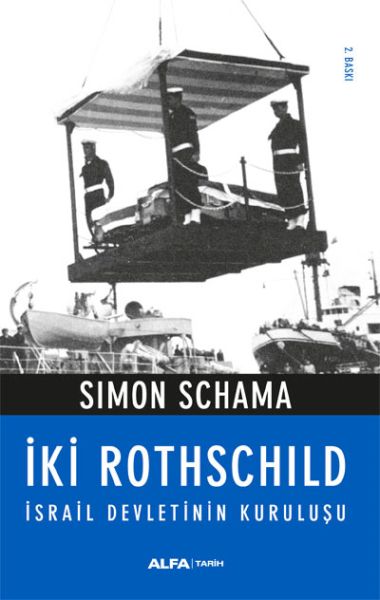 iki-rothschild