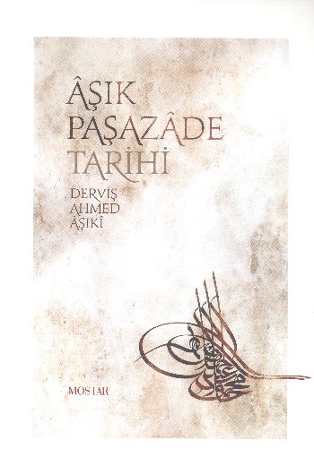 asik-pasazade-tarihi