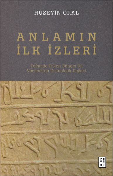 anlamin-ilk-izleri