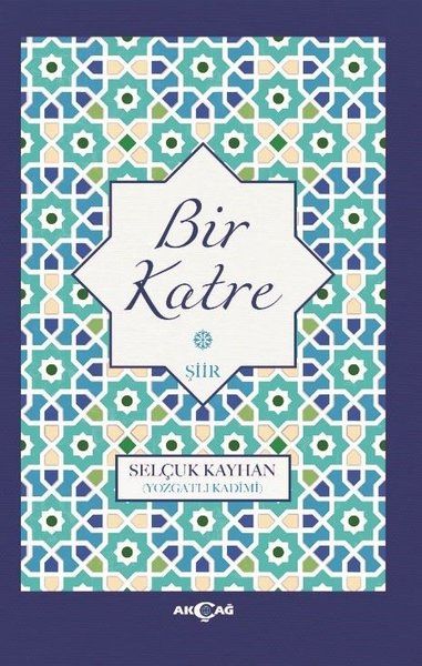 bir-katre