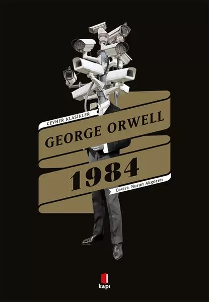 1984-220191