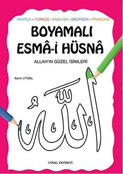 boyamali-esma-i-husna