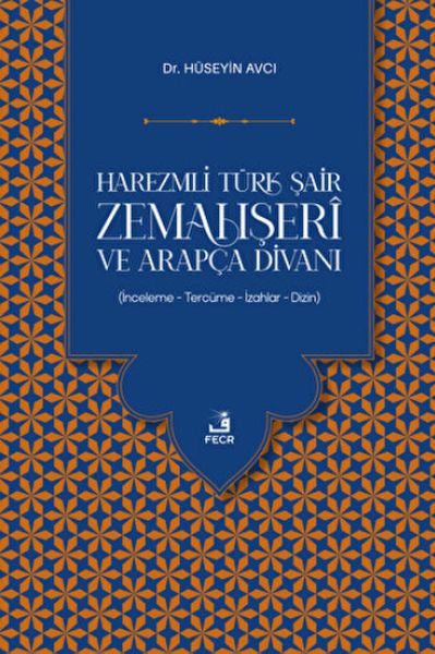 harezmli-turk-sair-zemahseri-ve-arapca-divani