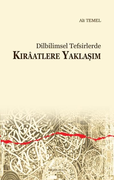 dilbilimsel-tefsirlerde-kiraatlere-yaklasim