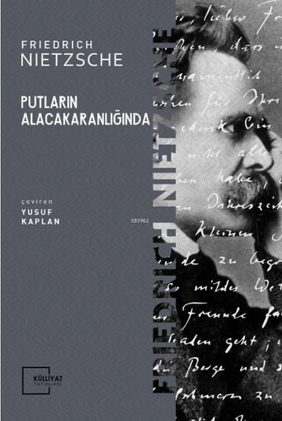 putlarin-alacakaranliginda