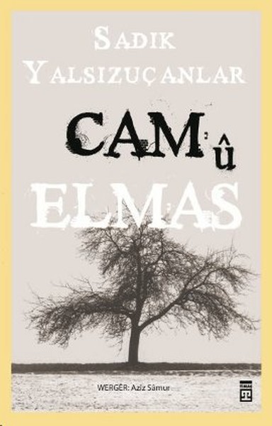 cam-u-elmas