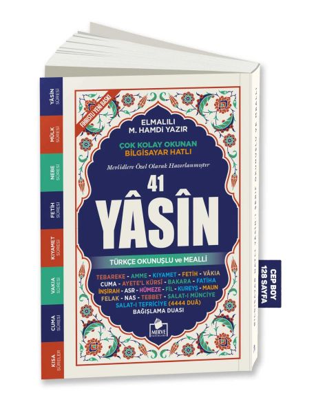 41-yasin-bilgisayar-hatli-tukce-okunuslu-ve-mealli-cep-boy