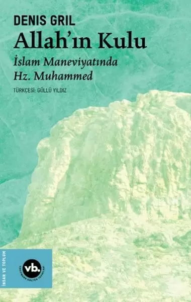 allah-in-kulu-islam-maneviyatinda-hz-muhammed