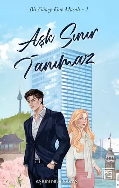 ask-sinir-tanimaz