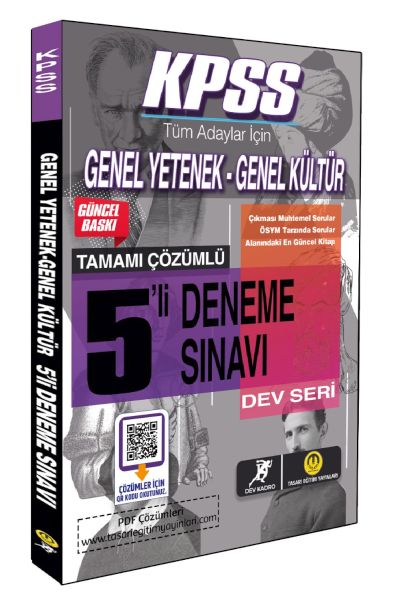 kpss-genel-yetenek-genel-kultur-5-cozumlu-deneme