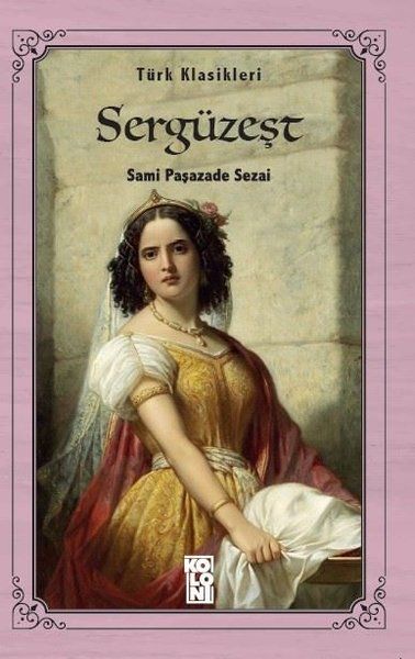 serguzest-52458