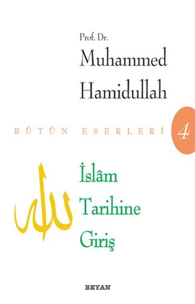 islam-tarihine-giris-butun-eserleri-4