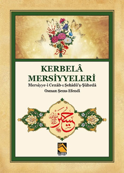 kerbela-mersiyyeleri-mersiyye-i-cenab-i-sehidu-s-suheda-osman-sems-efendi